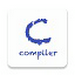 c语言编译器下载电脑版
