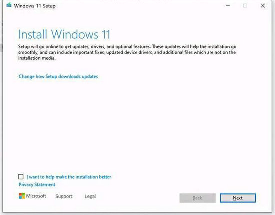 windows11正式版安装教程 正版win11系统下载安装教程 