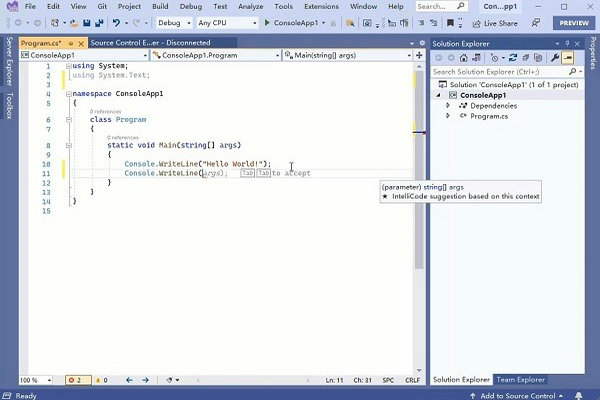 Microsoft Visual Studio2010旗舰版