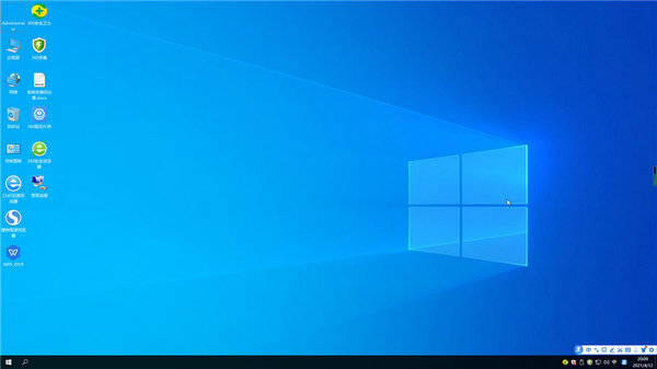 官方原版windows10 最新正式版 v2021.11