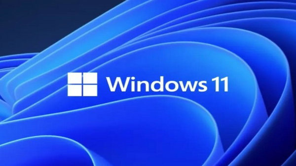 微软官网win11正式版 64位iso镜像安装 v2021.11