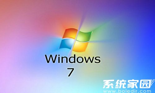 深度系统windows7 x64纯净版2016