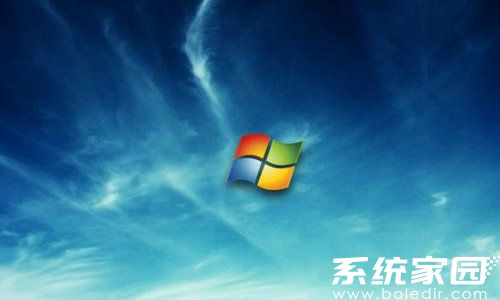 萝卜家园ghost Windows7 X64全新旗舰版 v2021.11