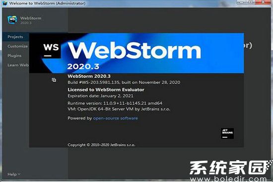 WebStorm2022永久免费版