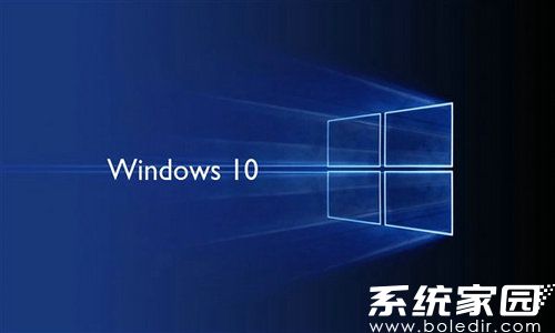 雨林木风Ghost Windows10 64位标准装机版