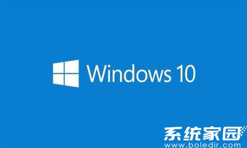 电脑公司ghost win10 64位企业专业版