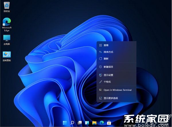 windows11 64位简体中文预览版