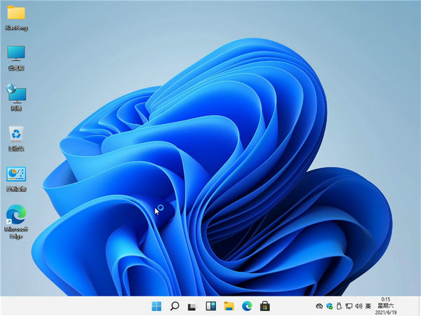 windows11 64位专业精简版 v2021.1