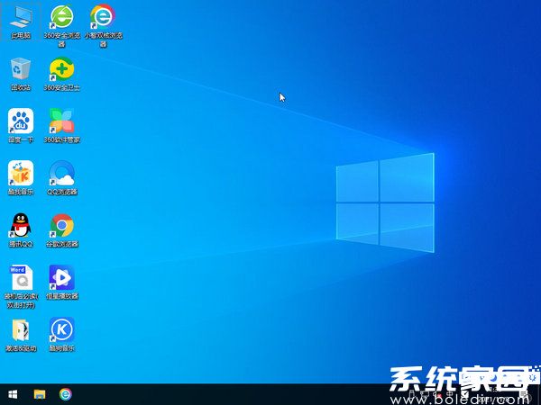 戴尔笔记本windows10 32位中文专业版