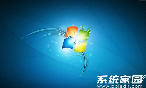 技术员联盟windows7 32位优化旗舰版