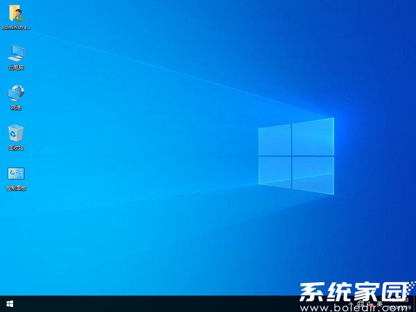 windows10 64位官方正式版