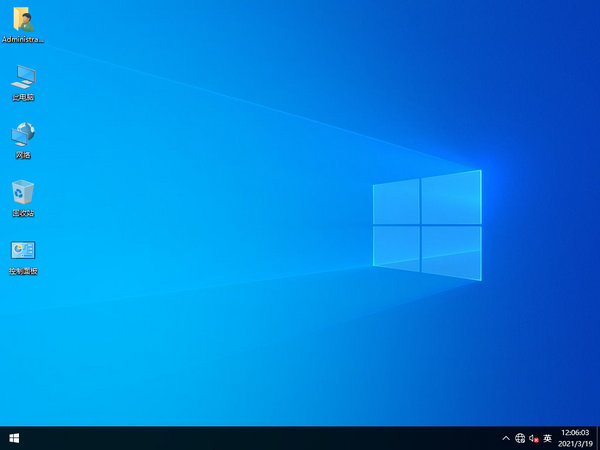 windows10 64位官方正式版 v2021.12