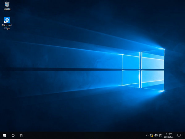 官方原版windows10 64位免激活纯净版 v2021.12