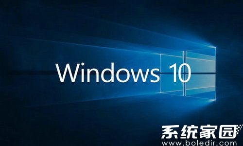 联想windows10 64位万能专业版