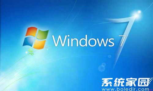 深度技术windows7精选专业版64位安装
