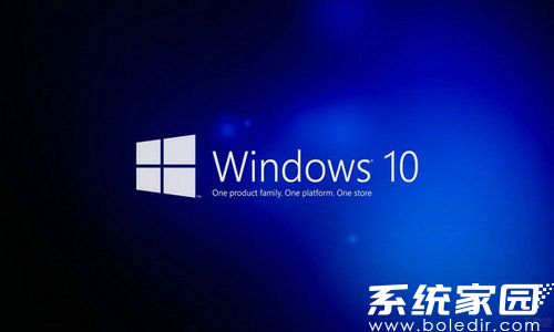大地系统windows10 64位免激活稳定版