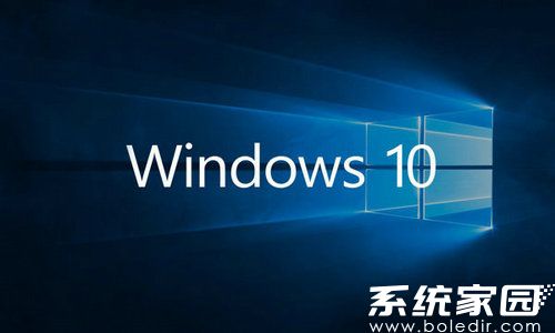 脑公司win10极速装机版64位