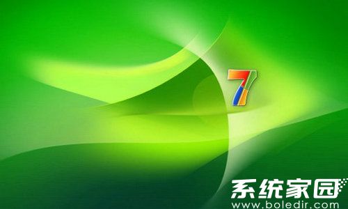 深度windows7官网下载纯净版