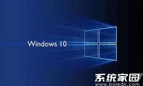 萝卜家园windows10正式版完整专业版iso