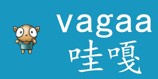 Vagaa哇嘎画时代最新版本 v2.6.7