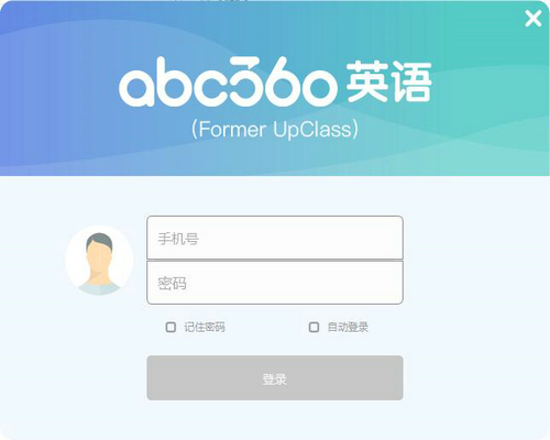 abc360客户端