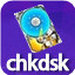 chkdsk磁盘修复工具win10版