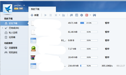 directx12要不要开 directx12有必要开吗-系统家园