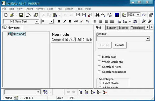 keynote下载windows免费版 v1.6.5