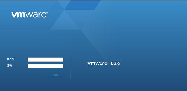 vmware workstation最新版本 v16.0