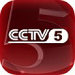 cctv5客户端下载完整版
