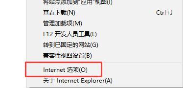0x80131500怎么解决 0x80131500解决方法 