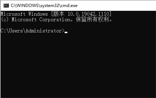 0xe06d7363怎么解决 出现0xe06d7363怎么办 
