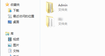 电脑c盘用户文件夹可以删除吗 