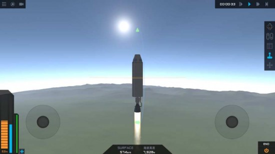简单火箭2中文版