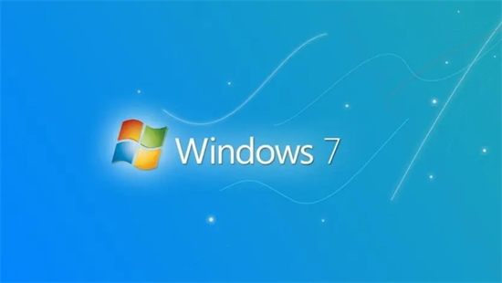 电脑公司win7系统专业版 v2022.6
