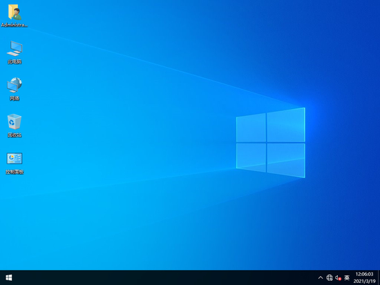 技术员联盟windows10 64位纯净装机版 v2022.6