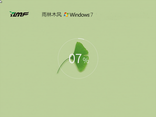 雨林木风Windows732位2018纯净版系统 v2022.6