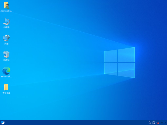 深度完美Windows 10 20H1企业版 19041 v2022.7