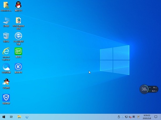 笔记本电脑windows7旗舰版 v2022.7