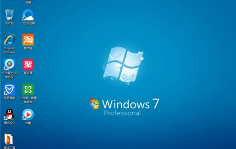 系统之家windows732位旗舰版系统 v2022