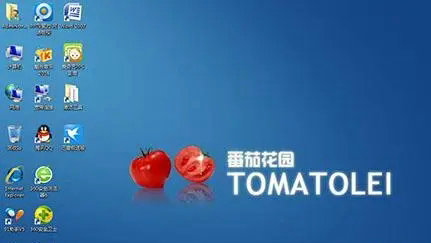 番茄花园win10企业版官方系统 v2022