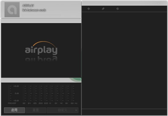 airplay v3.0.0.0
