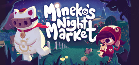 Mineko的夜市 v1.0.0