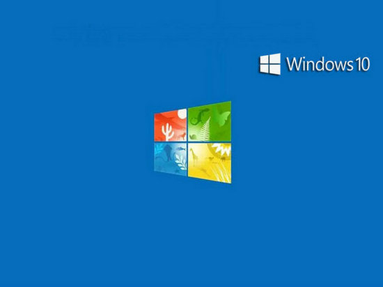 windows10 1709正式版 v2022.9