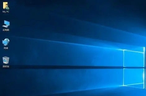 微软windows10专业版正版 v2022