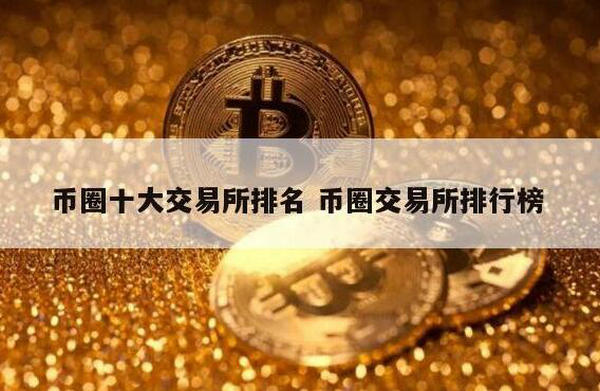 东方财富财经早餐 7月11日周PG电子- 百家乐- 彩票- 麻将糊了- PG电子试玩五