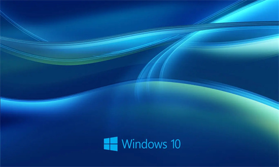 电脑windows10 32位全新版 v2024