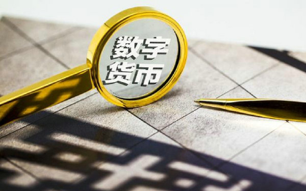 维卡币现在多少钱一枚 维卡币价格介绍