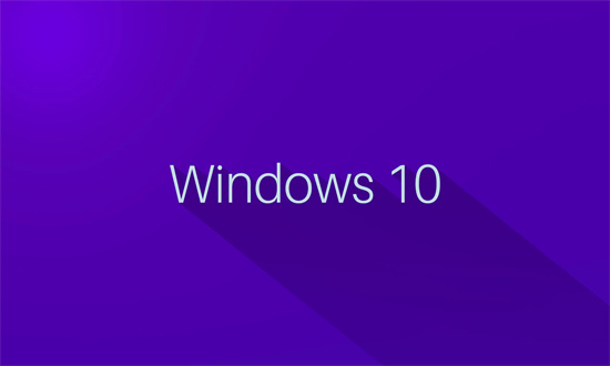 中柏windows10家庭版 v2022.12