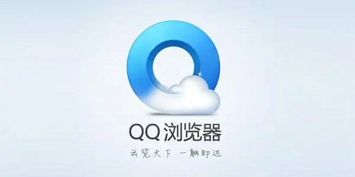 QQ浏览器2023电脑版 v11.3.5